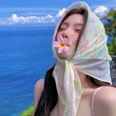 未闻花名